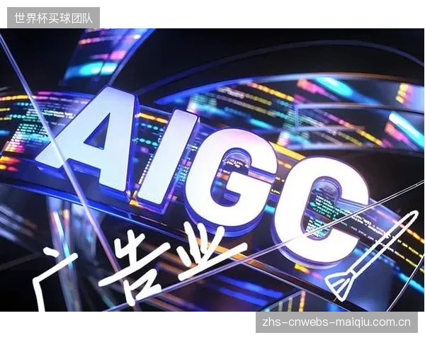 AIGC驱动的赛事转播需求，正塑造CDU液冷机房的底层设计逻辑