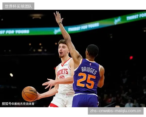 塞内加尔队攻防核心均为归化球员,门迪与杰克逊的表现将决定球队上限。 塞内加尔队攻防核心均为归化球员,门迪与杰克逊的表现将决定球队上限。