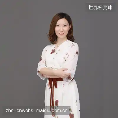 花蕊仙