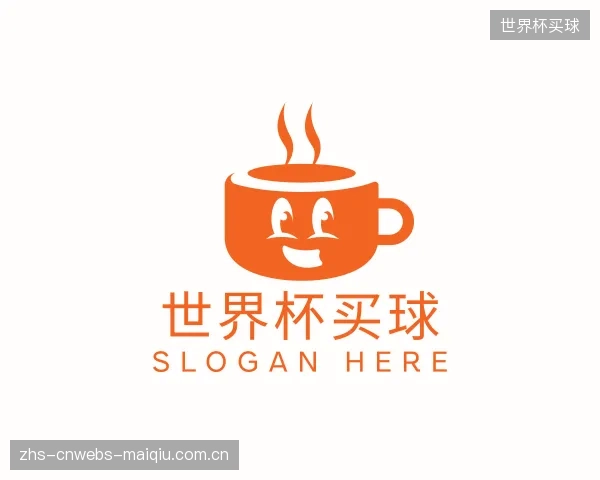 关于世界杯买球公司